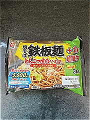 シマダヤ 鉄板麺とんこつ屋台ソース味 ２人前(JAN: 4901790035738)