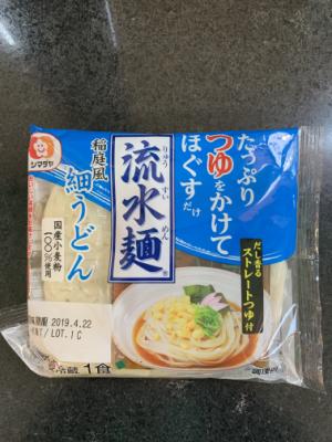 シマダヤ 流水麺稲庭風細うどん１食ぶっかけつゆ付 ２００ｇ(JAN: 4901790058430)