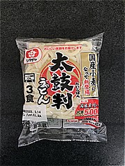 シマダヤ 太鼓判国産小麦のうどん 3食入 (JAN: 4901790065131)