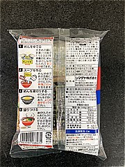 シマダヤ 　「健美麺」塩分４０％カット生ラーメン鶏ガラ醤油味　１食　 110(JAN: 4901790068071)-1