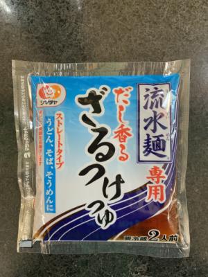 シマダヤ 「流水麺」専用　ざるつけつゆ　２人前 １３０ｇ(JAN: 4901790324252)