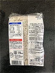 シマダヤ 「健美麺」食塩ゼロ　藪そば３食 ４８０ｇ(JAN: 4901790557353)-2