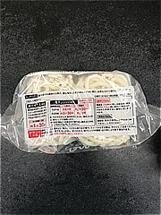 シマダヤ 「太鼓判」粘りごし讃岐うどん ５食入(JAN: 4901790558244)-1