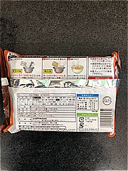 シマダヤ 冷凍　ほうとう ２８７ｇ(JAN: 4901790562432)-1