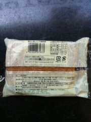 敷島製パン 懐かし蒸しﾊﾟﾝ沖縄黒糖 1袋 (JAN: 4901820075833 1)