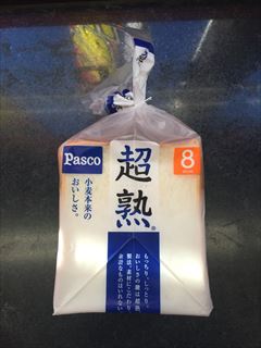 敷島製パン 超熟食パン（8） 8枚入 (JAN: 4901820162489 1)