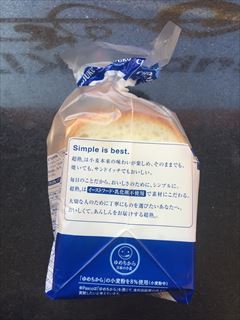 敷島製パン 超熟山型食パン（5） 5枚入 (JAN: 4901820162922 3)