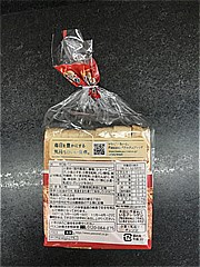 敷島製パン ﾊﾟｽｺ麦のめぐみ6枚 6枚入 (JAN: 4901820302571 3)