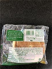 敷島製パン サクふわっメロンパン  (JAN: 4901820333704 1)