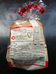 敷島製パン パスコ麦のめぐみ全粒粉入り食パン 3枚 (JAN: 4901820335746 1)
