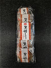 敷島製パン 黒糖まんじゅう 5個入 (JAN: 4901820338730)