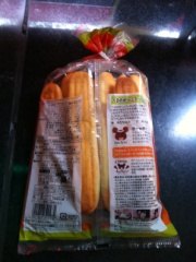 敷島製パン スナックパン野菜と果物 8入 (JAN: 4901820340474 1)