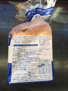 敷島製パン 超熟食パン山型６枚 6枚入 (JAN: 4901820357380 2)