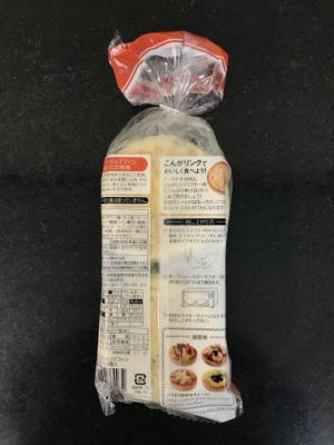 敷島製パン パスコイングリッシュマフィンライ麦入り 4個入 (JAN: 4901820362032 1)
