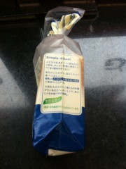 敷島製パン パスコ超熟ライ麦入り 3枚入 (JAN: 4901820363862 3)
