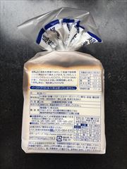 敷島製パン パスコ超熟食パン2枚 2枚入 (JAN: 4901820380562 1)