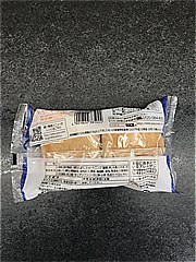 敷島製パン パスコ低糖質ブレッドブラン ２個入 (JAN: 4901820385024 1)
