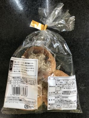 敷島製パン パスコ咲く味　いちじくとくるみ 1袋 (JAN: 4901820385826 1)