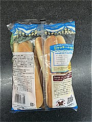 敷島製パン パスコスナックパンスイートミルク 8本入 (JAN: 4901820393791 1)