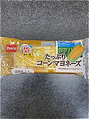 敷島製パン パスコたっぷりコーンマヨネーズ 1個 (JAN: 4901820407849)