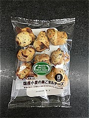 敷島製パン 国産小麦の黒胡麻＆チーズ 8個入り (JAN: 4901820442703)
