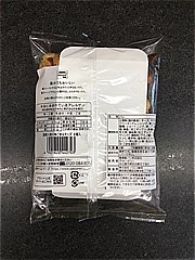敷島製パン 国産小麦の黒胡麻＆チーズ 8個入り (JAN: 4901820442703 1)
