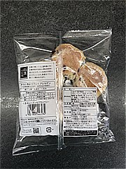 敷島製パン くるみレーズン＆クランベリー 1袋 (JAN: 4901820446282 1)