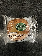 敷島製パン ふじりんごのデニッシュ 1個 (JAN: 4901820450005)