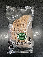 敷島製パン くるみのカンパーニュ １袋 (JAN: 4901820457264)