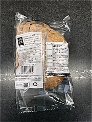 敷島製パン くるみのカンパーニュ １袋 (JAN: 4901820457264 1)