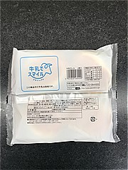  牛乳ロール ４個入り (JAN: 4901820460400 1)