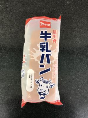 敷島製パン パスコ牛乳パン １個 (JAN: 4901820574138)