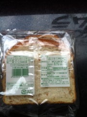 敷島製パン ライ麦つぶ入食パン 3枚入 (JAN: 4901820614445 1)
