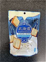北見鈴木製菓北海道チョコラングドシャ・ﾎﾜｲﾄ5枚入の画像(JAN:4901823050363)