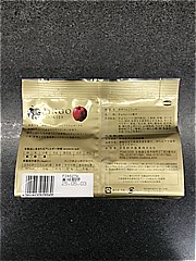 北見鈴木製菓 余市りんごクッキー ６枚入(JAN: 4901823919080)-3