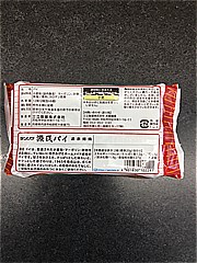 三立製菓 源氏パイ 6包・12枚入 (JAN: 4901830102291 3)