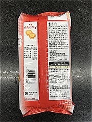 三立製菓 香るりんごパイ 10個入 (JAN: 4901830164909 2)