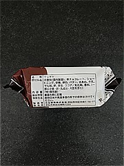 三立製菓 クックダッセチョコレート 7枚入 (JAN: 4901830346176 3)