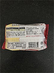 三立製菓 クックダッセホワイトチョコレート ７枚入 (JAN: 4901830347654 2)