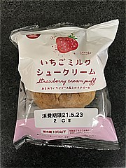 アンド栄光 いちごミルクシュークリーム １個(JAN: 4901840881704)