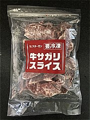  牛さがりスライス 400ｇ (JAN: 4901850609527)