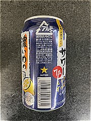 サッポロ 濃いめのﾚﾓﾝｻﾜｰ350ml 350 (JAN: 4901880201371 1)