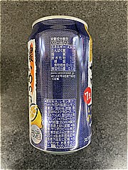 サッポロ 濃いめのﾚﾓﾝｻﾜｰ350ml 350 (JAN: 4901880201371 2)