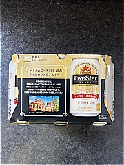 サッポロ ﾌｧｲﾌﾞｽﾀｰ350ml6缶ﾊﾟｯｸ 350X6 (JAN: 4901880206116 1)