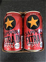 サッポロ 黒ﾗﾍﾞﾙEXﾄﾞﾗﾌﾄ350ml6缶ﾊﾟｯｸ 350X6 (JAN: 4901880206710 1)