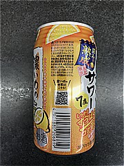  SP濃いめのﾚﾓﾝｻﾜｰ350ml 350 (JAN: 4901880206819 1)