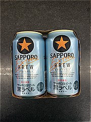  黒ﾗﾍﾞﾙｴｸｽﾄﾗﾌﾞﾘｭｰ350ml6缶ﾊﾟｯｸ 350X6 (JAN: 4901880211141 1)