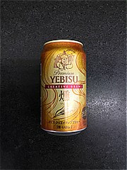  エビスCB燻350ml 350 (JAN: 4901880211882)