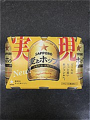 サッポロ 麦とホップ　缶 ３５０ｍｌ×６ (JAN: 4901880894252 2)