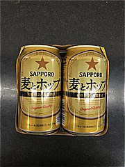 サッポロ 麦とホップ　缶 ３５０ｍｌ×６ (JAN: 4901880894252 3)